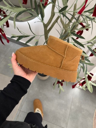 Botki na platformie Emu karmelowe